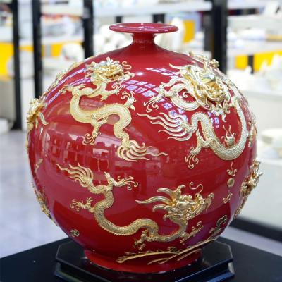 中國龍紅色鑲金陶瓷瓶